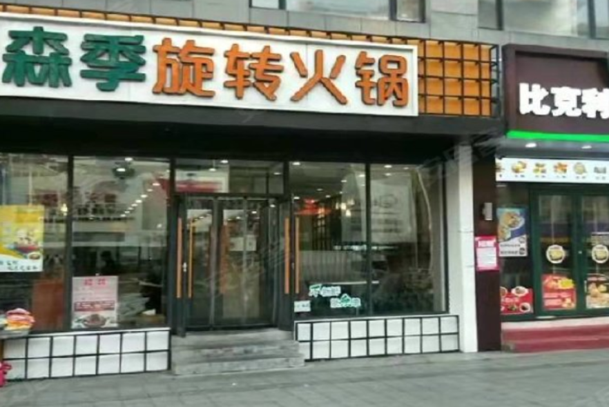 出租懷遠(yuǎn)門(mén)！地鐵旁大把角1416平 臨主街租金60萬(wàn)