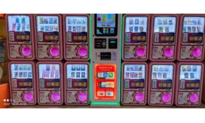出兌出售：12臺(tái)卡片機(jī)，一臺(tái)兌幣機(jī)，卡游正版卡片若干 